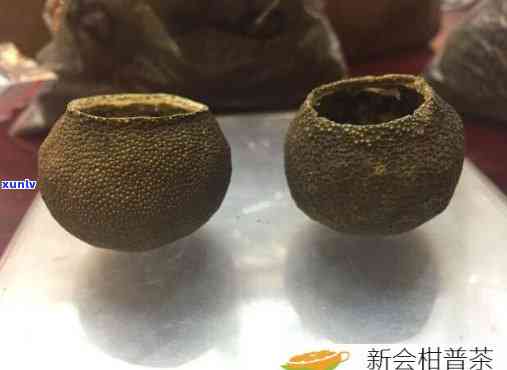 新会柑普茶 *** 标准-新会柑普茶 *** 过程