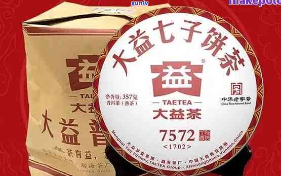 大益茶具备哪些独特的特征，探秘大益茶的独特特征：从口感到品质的全方位解析