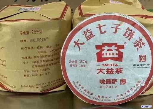 大益茶天价，大益茶被曝天价，消费者直喝不起！