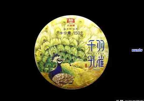 大益茶芳村价格东和-大益茶芳村最新行情东和