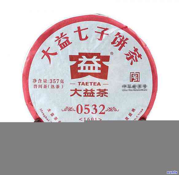 0532大益茶2005，品鉴大益茶：2005年出品的'0532'系列，口感独特，回味无穷！