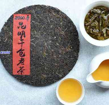 勐海沱茶2000年价格表，探寻历痕迹：2000年勐海沱茶的价格表解析