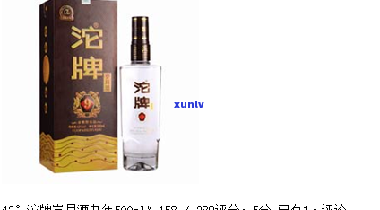 2004年沱牌酒多少钱，2004年沱牌酒市场价格是多少？