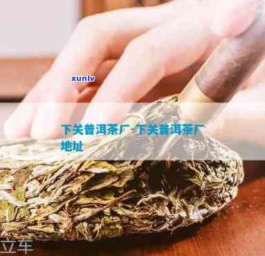 信用卡逾期还款后，几天内还能再使用？了解这关键信息！