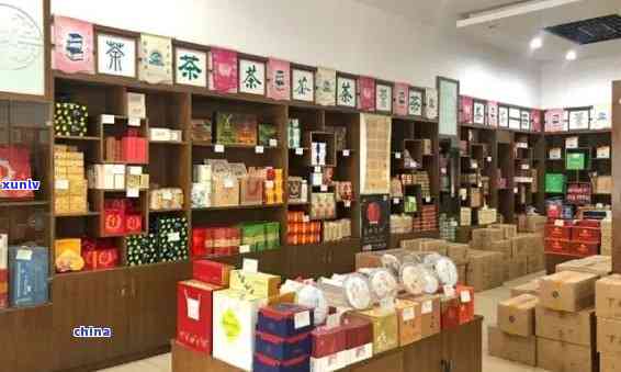 下关沱茶厂家直销店地址，寻找好茶？下关沱茶厂家直销店地址全在这里！