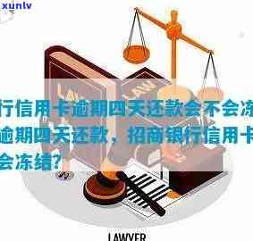 翡翠什么叫高货，「翡翠高货」是什么意思？理解翡翠高货的定义与特点