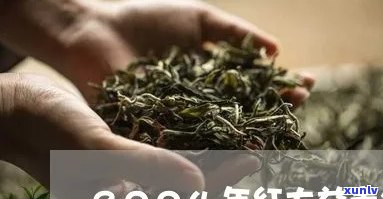 清承堂茶叶排名第几-开茶叶店一年能挣多少