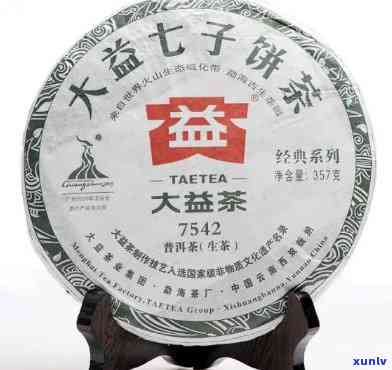 大益茶7432价格2006年，大益茶7432 2006年价格