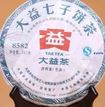 大益茶7432价格-大益茶7432价格2006年