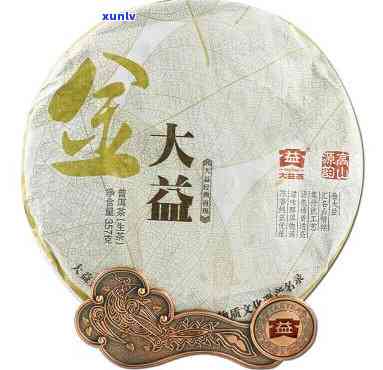 2011金大益茶，金大益茶2011：一款备受追捧的普洱茶