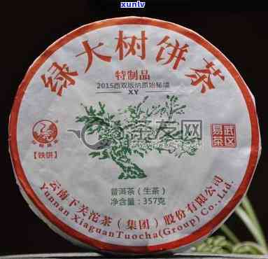 09年的老班章茶饼-2009年老班章茶饼