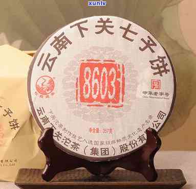 下关2008年8803沱茶：一款值得收藏的经典普洱茶