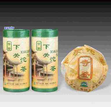 2007年下关沱茶，探秘2007年下关沱茶：历、口感与收藏价值