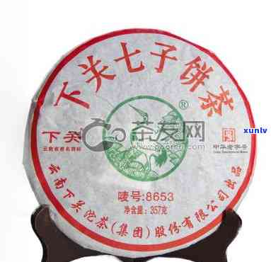 12年下关沱茶价格-2012年下关沱茶价格表