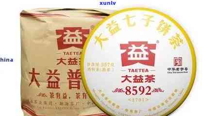 大益茶7692怎么样，深度解析：大益茶7692的品质与口感如何？