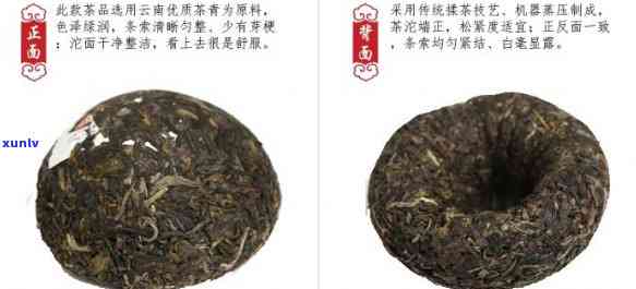 下关沱茶高原陈价格-下关沱茶高原陈2014咋样