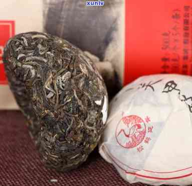 下关沱茶100克价格是多少？查看最新价格表