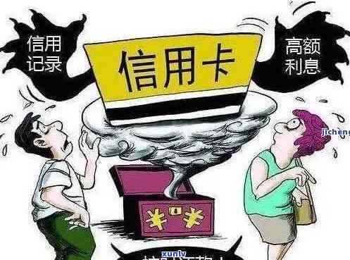 浦发欠款10万,逾期5个月,没钱还怎么办，急需解决！浦发银行10万元欠款已逾期5个月，无法偿还该怎么办？