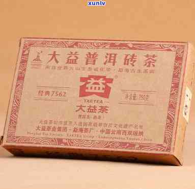 2004年大益砖茶1000g，珍藏版：2004年大益砖茶1000g，回味经典老茶香