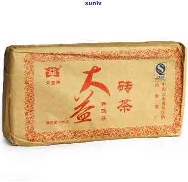 2004年大益砖茶1000g，珍藏版：2004年大益砖茶1000g，回味经典老茶香