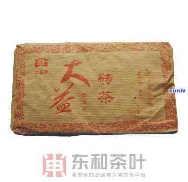 2004年大益砖茶1000g，珍藏版：2004年大益砖茶1000g，回味经典老茶香