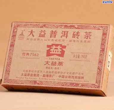 2004年大益茶砖-2004年大益砖茶1000g