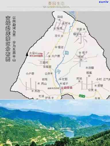 探究勐海茶区山头村数量及其分布