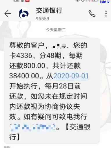 两千多的玉镯算是好的玉吗，玉镯价格低于三千元，质量如何？