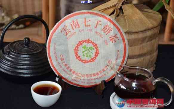 勐海出品7526茶-勐海茶厂7262价格