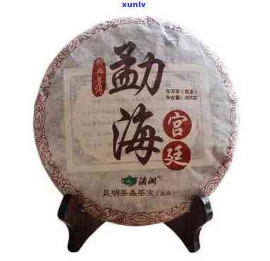 勐海神益茶业 *** 店-勐海神益茶业 *** 店是正品吗