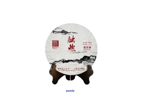 勐海县勐海茶区出品-勐海茶业出品