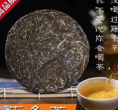 勐海那卡茶年产多少-勐海那卡古树茶