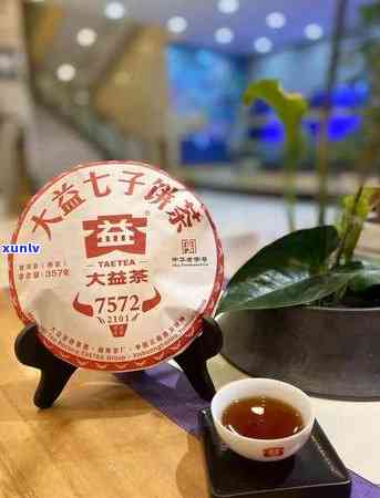 大益茶7572价格-大益茶7572价格表