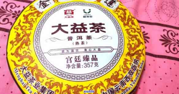 大益牌沱茶：全面了解与评价