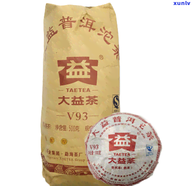 大益普洱沱茶v93 2011年价格是多少？