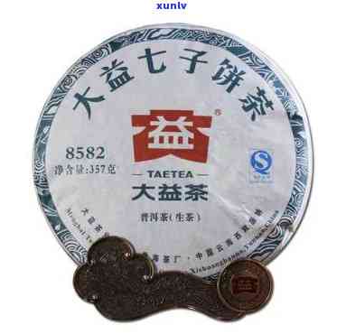 大益茶8582价格-大益茶8582价格2011年