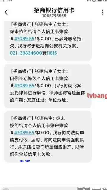 长沙正规典当公司，长沙正规典当公司：专业、安全的借款选择