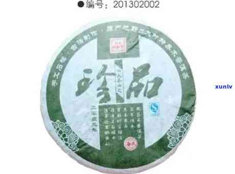 云南西双版纳勐海茶厂出品，品尝云南西双版纳的独特风味：来自勐海茶厂的优质茶叶