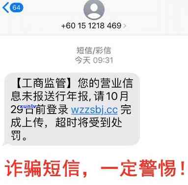 老金手镯直播间购买全解析：购买途径、价格、品质、保养等问题一网打尽！