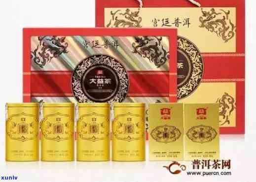 大益茶80周年庆典图片，大益茶迎来80周年大庆典，珍贵图片抢先看！