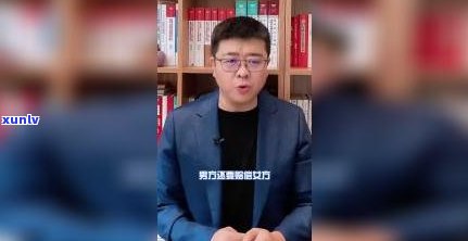 逾期刑事诉讼标准详解：最新规定与解读