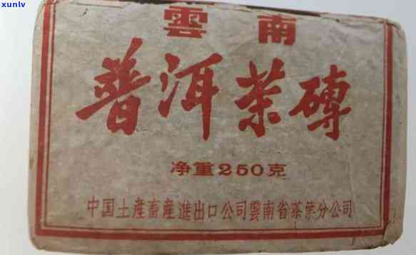 勐海茶厂龙园号砖茶：经典系列，包括0568和老砖普洱茶