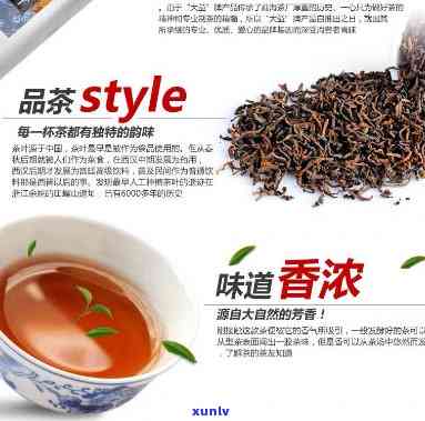 大益茶醇香四80克装，品味四，尽享醇香——大益茶80克装