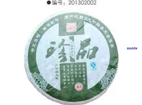 勐海茗茶厂茶叶，品味云南风情：探索勐海茗茶厂的优质茶叶