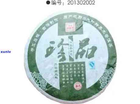 勐海茗茶厂茶叶，品味云南风情：探索勐海茗茶厂的优质茶叶