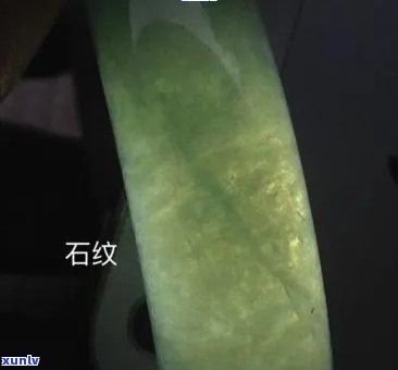 翡翠冰裂纹值钱吗？探讨其价值与影响因素