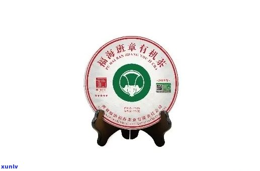 勐海茶厂宫廷普洱，探索高端品质：品味勐海茶厂的宫廷普洱