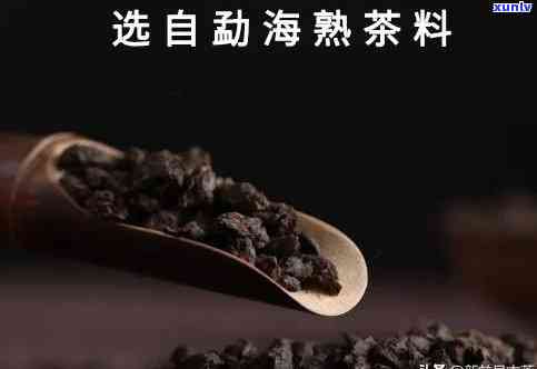 勐海茗茶厂碎银子，探寻勐海茗茶厂的碎银子：一种独特的普洱茶品种