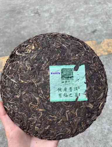 福海茶厂生茶怎么样-福海茶厂7336生茶