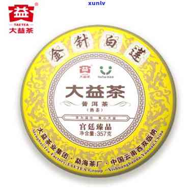 大益茶怡品2013价格，大益茶怡品2013年份的价格是多少？